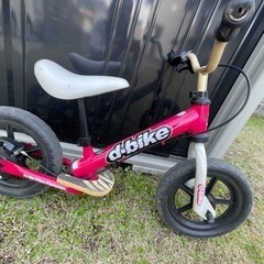 ストライダー(d  BIKE)(中古)