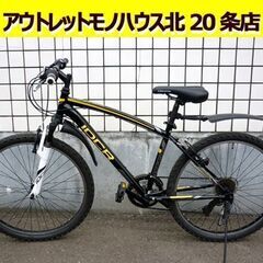 ☆26インチ マウンテンバイク INDICATOR 自転車 21...