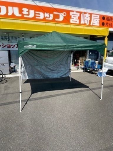 【アウトドア】カンタンタープ240 サイドウォール240付き　リサイクルショップ宮崎屋　佐土原店　23.12.16F