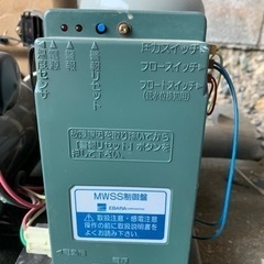 エバラプレッシャーミニ浅井戸ポンプ