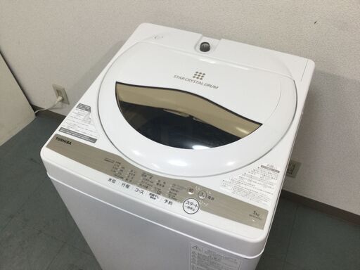 YJT6645【TOSHIBA/東芝 5.0㎏洗濯機】美品 2022年製 AW-5GA1-W 家電 洗濯 全自動洗濯機 簡易乾燥付