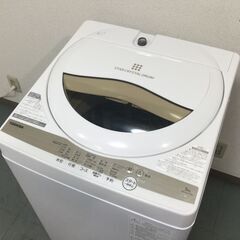 (3/25受渡済)YJT6645【TOSHIBA/東芝 5.0㎏...