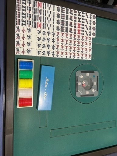 全自動麻雀卓 値下げ交渉有り