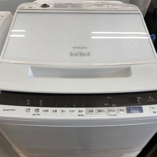 HITACHI 全自動洗濯機 2019年製 bbxbrasil.com