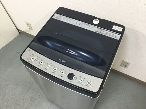 (4/14受渡済)JT6733【Haier/ハイアール 5.5㎏洗濯機】美品 2019年製 JW-XP2C55E 家電 洗濯 全自動洗濯機 簡易乾燥機能付