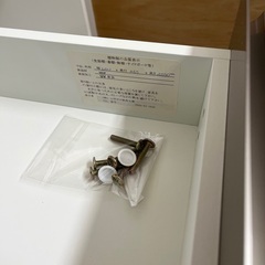 J2349  値下げ！福岡家具 大川家具 シギヤマ家具 食器棚 キッチンボード  クリーニング済み　【リユースのサカイ柏店】 流山市 中古 食器棚 松戸市 中古 食器棚 我孫子市 中古 食器棚 船橋市 中古食器棚 守谷市 中古食器棚 取手市 中古食器棚