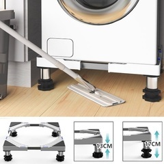 【新品・未使用・組み立て済】洗濯機の置き台