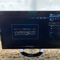 【ネット決済】【美品】シャープ 22V型 液晶 テレビ AQUO...