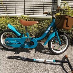 舵取り付き自転車　People　いきなり2to6