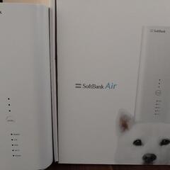 【ネット決済・配送可】ソフトバンクAirターミナル4NEXT