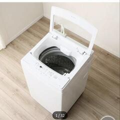 ニトリ 洗濯機 6kg 一人暮らし向き