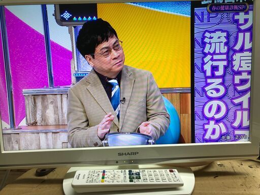 SHARP　2015年製　液晶テレビ