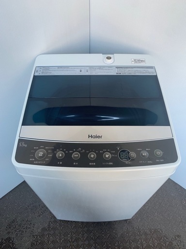 Haier洗濯機2019年製 5.5リットル(お届け可)