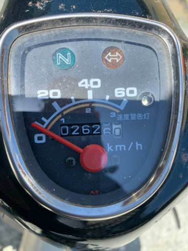 スーパーカブ50