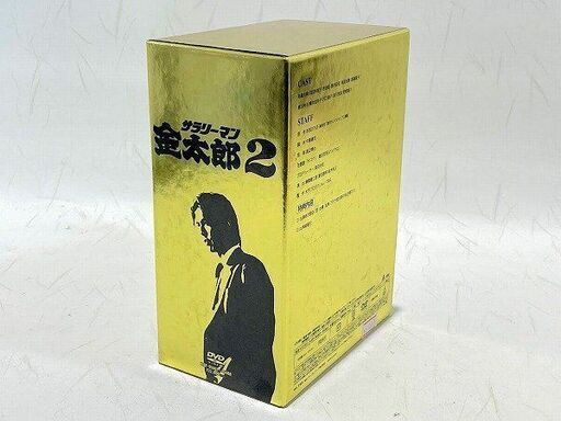 【苫小牧バナナ】中古 TBSDVD サラリーマン金太郎2 パートⅡ DVDBOX 全6巻 KIBF-5063～KIBF-5068 読み込みOK♪