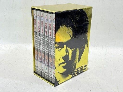 【苫小牧バナナ】中古 TBSDVD サラリーマン金太郎2 パートⅡ DVDBOX 全6巻 KIBF-5063～KIBF-5068 読み込みOK♪
