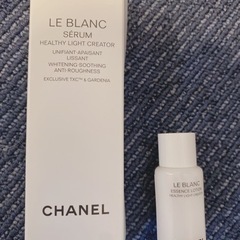 【お話し中】シャネルの化粧水と薬用美白美容液【CHANEL】