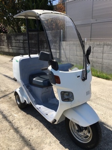 ホンダ ジャイロキャノピー 書類付レストアベース車 難あり visions.pk