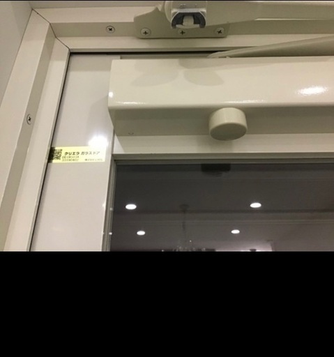 店舗ドア ガラス窓 3点セット