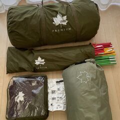 【大幅値下】ロゴス LOGOS テント プレミアム PANELグレートドゥーブル XLセット