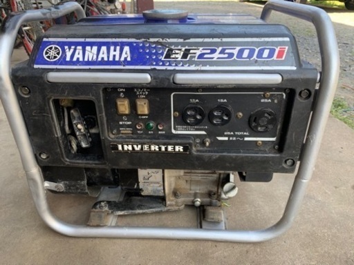 インバーター発電機　ヤマハ　EF2500i ジャンク