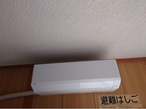 FUJITSU nocria エアコン 保障あり - arborconnect.co.nz