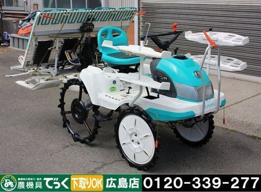 SOLD OUT】クボタ 田植機 4条植 JC4 パワステ ゆう優ターン 6.1馬力