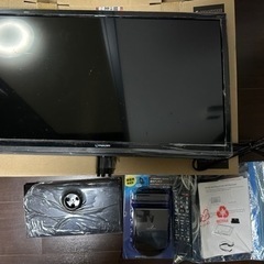 液晶デジタルハイビジョンテレビ