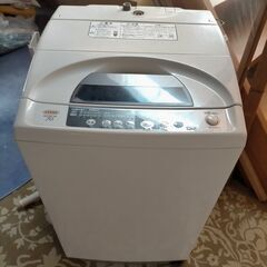 洗濯機　日立製　2001年製　容量７L