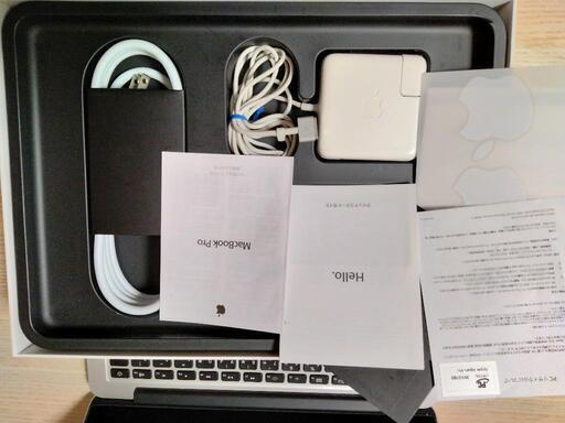 Mac MacBook Pro (Retina, 13-inch, Late 2012)