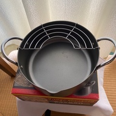 天ぷら鍋　20cm 直火用