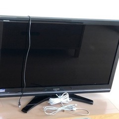 液晶テレビ TOSHIBA REGZA 42Z9000