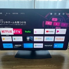 4/28まで　SHARP AQUOS 4K液晶TV 4TC45B...