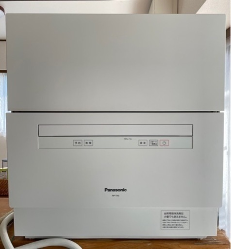 Panasonic食洗機 NP-TA3-W 保証期間内(5人用・食器点数40点)