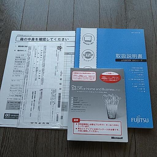 富士通FMV LIFEBOOK AH77/D FMVA77DWKS「美品」「メモリー増設と