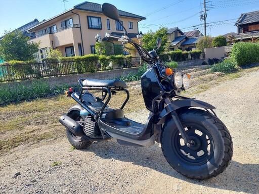 ホンダ　ズーマー50　AF58