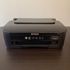 【ネット決済】プリンター EPSON PX-105