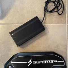 入手困難品 Super73 充電器バッテリー、充電器