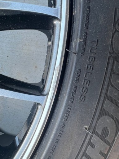 RAYSレイズ homura ホムラ 2×9 20インチ タイヤホイールセット