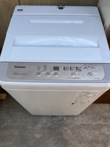 パナソニック　洗濯機　2020年購入