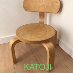 KATOJI 木製キッズチェア