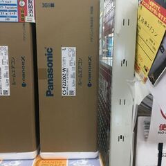 パナソニック CS-F222DZ-W エアコン 2022年製 6畳用 未使用品 【ハンズ 