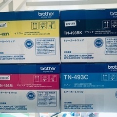 BROTHER 純正 TN-493BK / TN-493C / ...