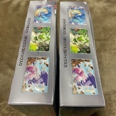 25h ゴールデンBOX トリプレットビート2BOX