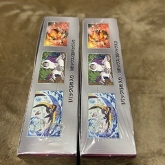 25h ゴールデンBOX トリプレットビート2BOX