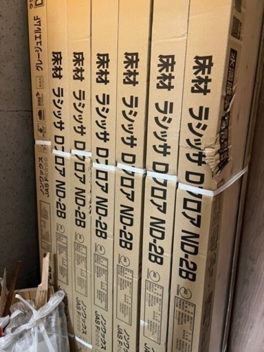 ラシッサ Dフロア　グレージュ　6坪