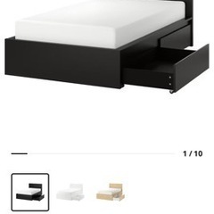 IKEA ベッド