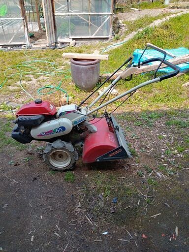 耕運機、イセキマイペット53、