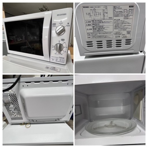 ☆ 新生活☆家電セット☆自社配送☆北九州市☆ ☆ 新生活☆家電セット☆自社配送☆北九州市☆