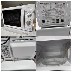 ☆ 新生活☆家電セット☆自社配送☆北九州市☆